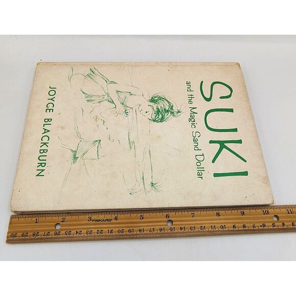 Suki And Magic Sand Dollar Joyce Blackburn 1969 Hardcover Rare Vintage Kids Book - Picture 13 of 16